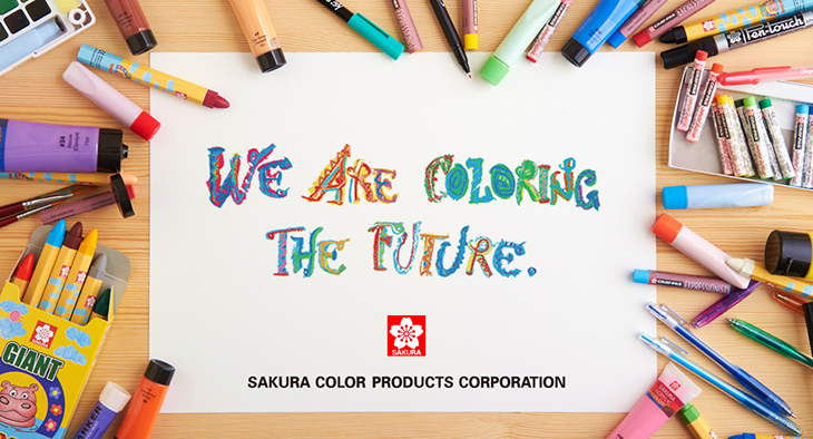 Sakura Color website designed by Canh Cam 1
