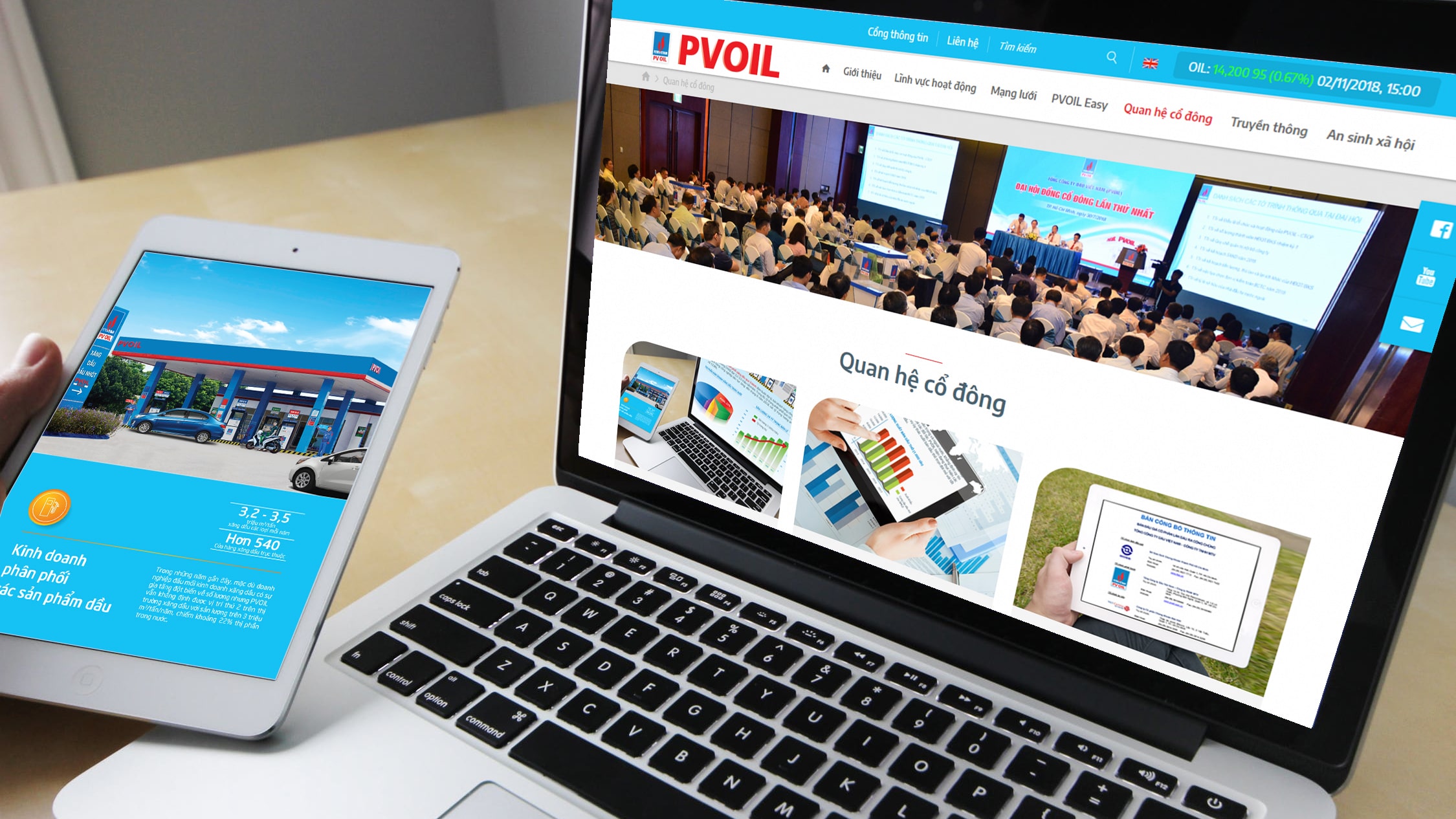 PVOIL thiết kế website phục vụ hoạt động trên sàn chứng khoán ảnh 3