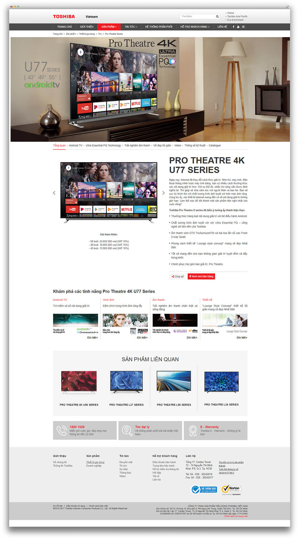 Thiết kế website thương hiệu cho Toshiba ảnh 2